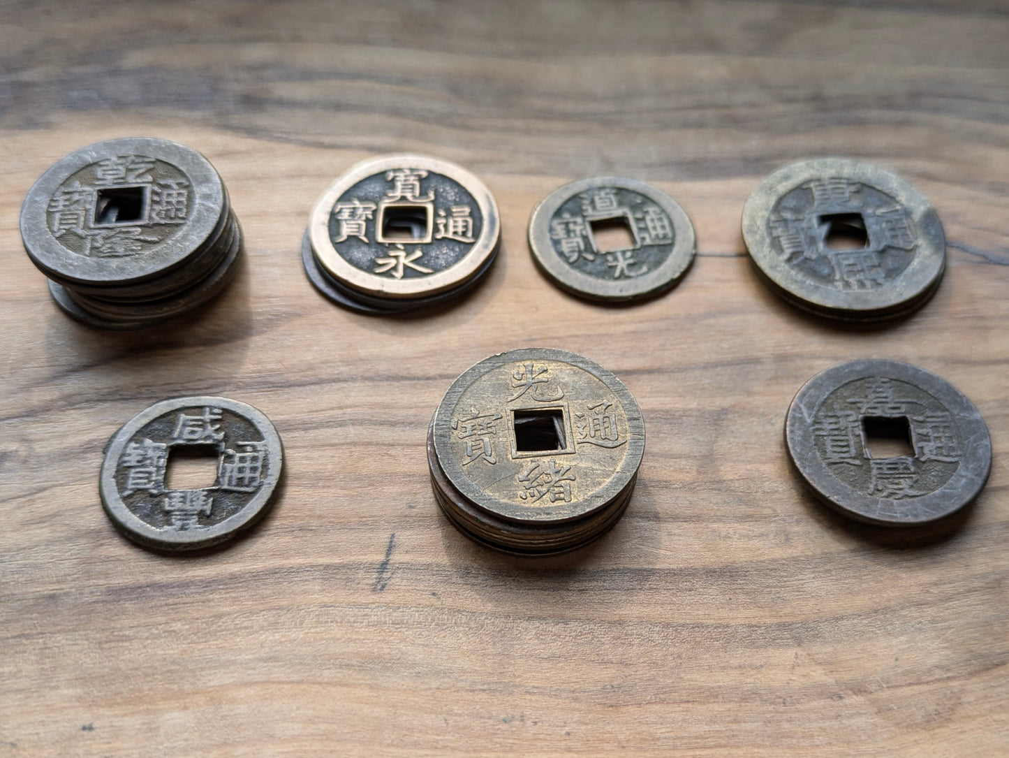 Old Chinese Cash Coins - Choose by Date & Type - Qing Era Chinese Cash Coins - Chinese Tongbao - Variety of Coins -