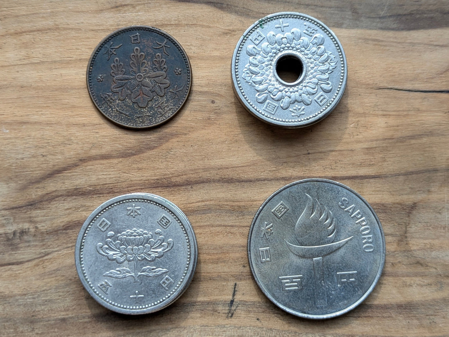 1900s Japan Yen Coins - Showa Japan Coins -  50s and 60s Fifty Yen, 100 Yen 1972 - Choose by Year and Type! -