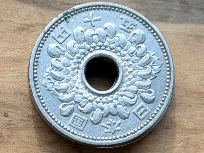 1900s Japan Yen Coins - Showa Japan Coins - 50s and 60s Fifty Yen