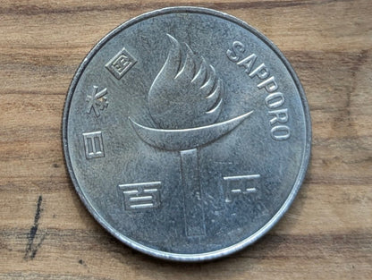 1900s Japan Yen Coins - Showa Japan Coins -  50s and 60s Fifty Yen, 100 Yen 1972 - Choose by Year and Type! -