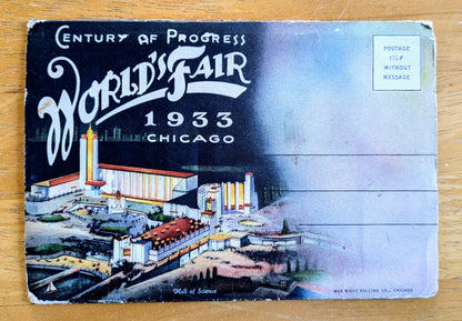 1933 Chicago World's Fair Century of Progress Souvenir Booklet - Unposted/Blank - Vintage Chicago World's Fair Postcard Photo Folder