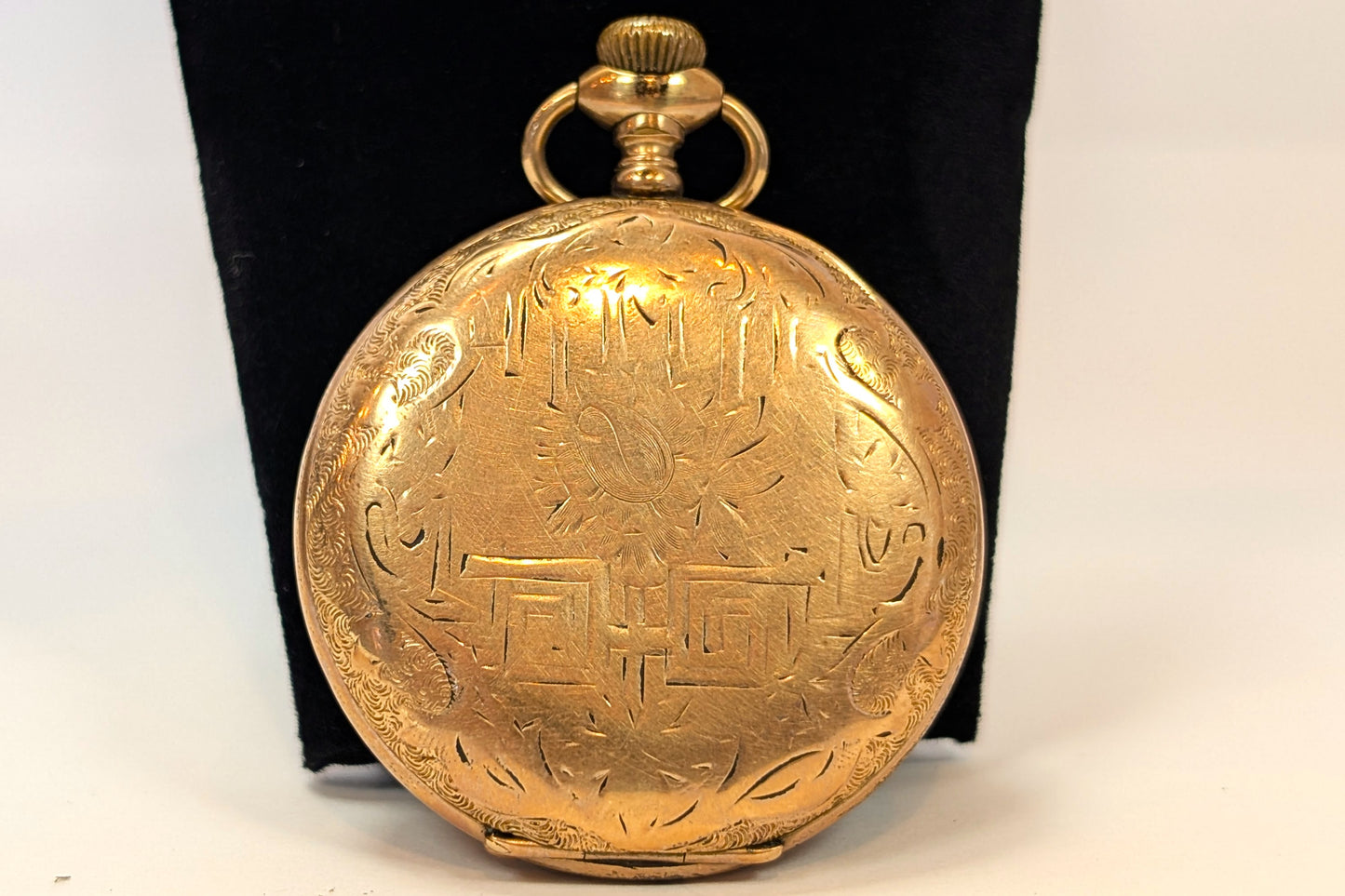 Vintage Gold Filled AWC Co Decimal Face Cashier Pocket Watch - Analog Watch - 15 Jewels - Manual Wind Up - For Repair or Parts - Not Working!