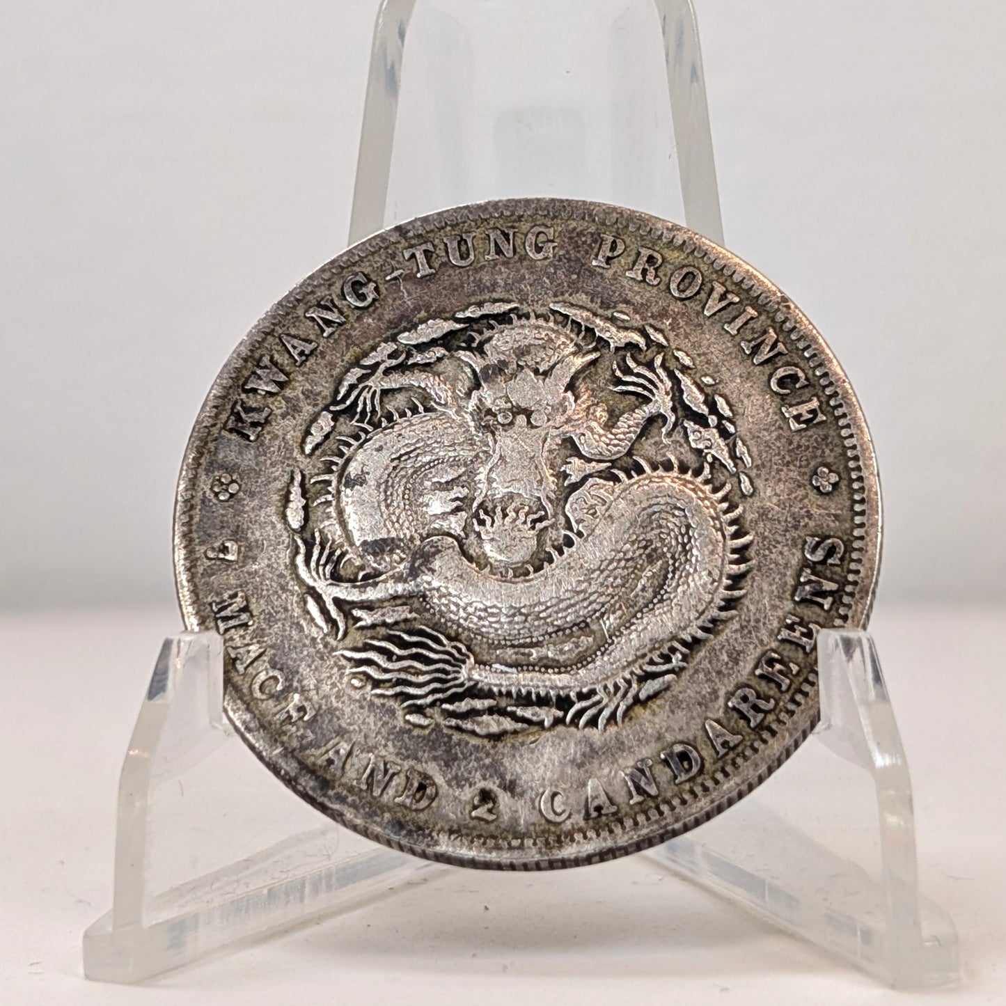 (1909-1911) *CHOPMARKED* Xuantong Kwangtung Province $1 7 Mace and Two Candareens Fine Details