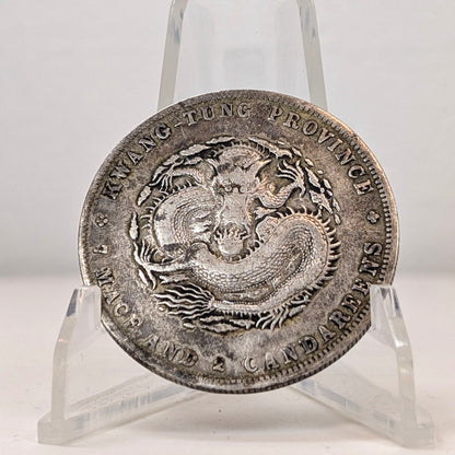 (1909-1911) *CHOPMARKED* Xuantong Kwangtung Province $1 7 Mace and Two Candareens Fine Details