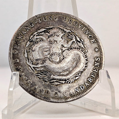 (1909-1911) *CHOPMARKED* Xuantong Kwangtung Province $1 7 Mace and Two Candareens Fine Details