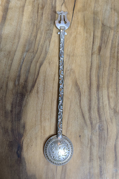 Eastern Islamic Mughal Coin Blue Lyre Fleur De Lis Spoon - Tested Silverplate - Umayyad Caliphate - Islamic Antiques
