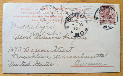 1905 La Basilica Com'e Pompeii Ruins Italy Postcard - Basilica Ruins B+W Photograph - Antique Photo Ancient Rome Pompeii Postcard