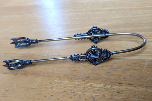 Vintage Brass Commemorative Pickle Castor Tongs - Victorian Tongs - Unique Silverware - Dinner Parties - Measurements Seen in Photos