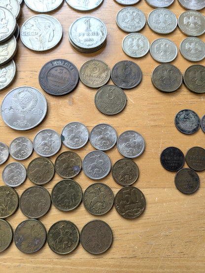 Huge Russian Coin Collection! Over 100 Coins, Some Silver, Various Denominations & Years - 1, 2, 3, 5, 10, 15, 20 Kopeks & More! USSR Soviet Russia Coins - Historical Coins