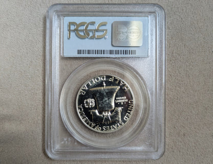 1957 Franklin Half PCGS PR67 - Deep Obverse Frost / Mirror Fields - High Eye Appeal