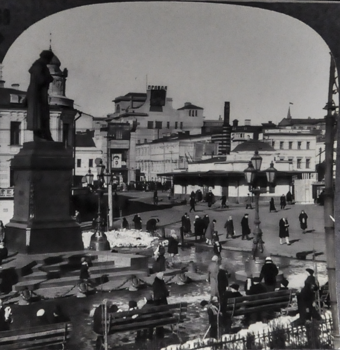 Antique Keystone Stereoview of the Pushkin Monument, Moscow, USSR - No. 34094 - 1930s Photo of Soviet Russia Stereoview