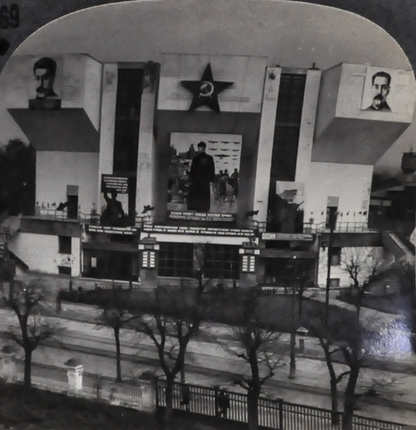 Antique Keystone Stereoview of the New Workers' Club, Moscow, USSR - No. 33921 - 1930s Russian Soviet Stalin Propaganda Stereoview