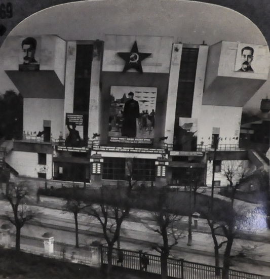 Antique Keystone Stereoview of the New Workers' Club, Moscow, USSR - No. 33921 - 1930s Russian Soviet Stalin Propaganda Stereoview