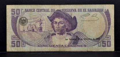 1980 El Salvador 50 Colones Note - RARE Series Type, Dec. 10th, 1980 Reverse Date - 1980 El Salvadorian Fifty Colones Banknote - P#131b