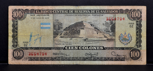 1980 El Salvador 100 Colones Note - RARE Series OZ, Dec. 10th, 1980 Reverse Date - 1980 El Salvadorian One Hundred Colones Banknote - P#133