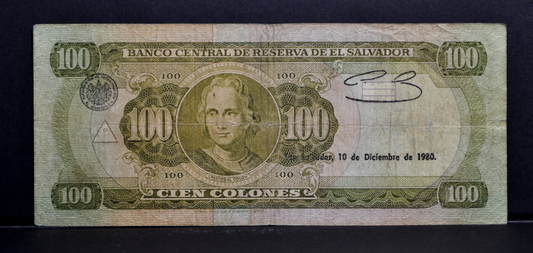 1980 El Salvador 100 Colones Note - RARE Series OZ, Dec. 10th, 1980 Reverse Date - 1980 El Salvadorian One Hundred Colones Banknote - P#133