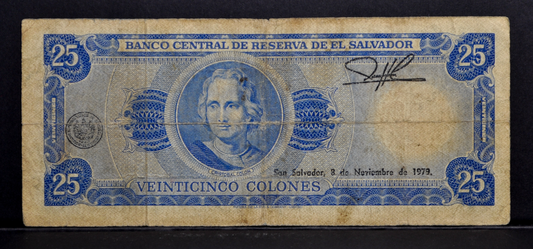 1976 El Salvador 25 Colones Note - RARE Issue, Reverse Date November 8, 1979 - 1976/79 El Salvadorian Twenty-Five Colones Banknote - P#121