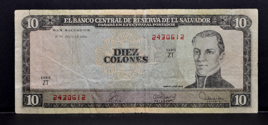 1980 El Salvador 10 Colones Note - Electric Serial Font, Replacement Note - 1980 El Salvadorian Ten Colones Banknote - P#129b
