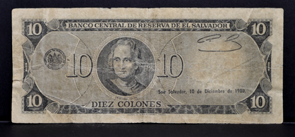 1980 El Salvador 10 Colones Note - Electric Serial Font, Replacement Note - 1980 El Salvadorian Ten Colones Banknote - P#129b