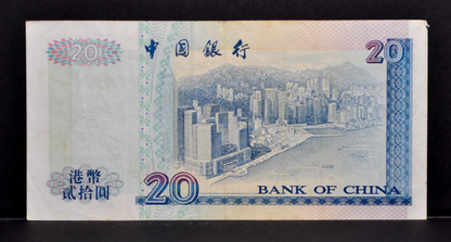 1998 Bank of China 20 Hong Kong Dollars Note - Extremely Fine (XF) - 1998 Chinese Hongkong Twenty Dollars Banknote - P#329d