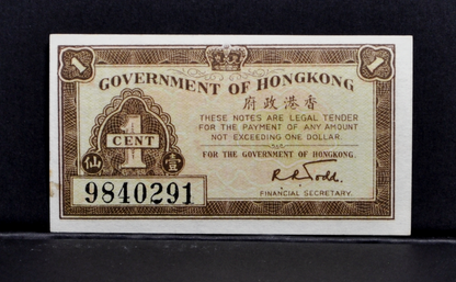 1941 Government of Hongkong 1 Cent Note - Rarer Early Fractional - Uncirculated or Circulated - 1941 British Hongkong One Cent Note - P#313a
