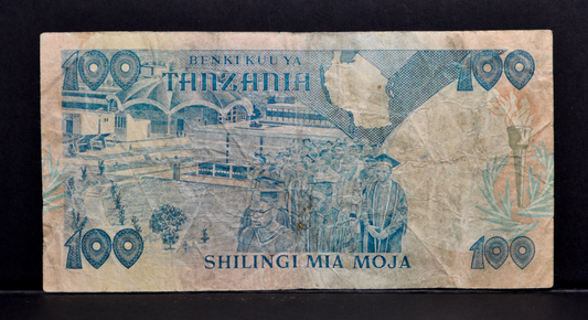 1986 Tanzania 100 Shillings Note - Islands on Map Type - Fine (F) - 1986 (ND) Tanzania One Hundred Shilingi Banknote - P#14a