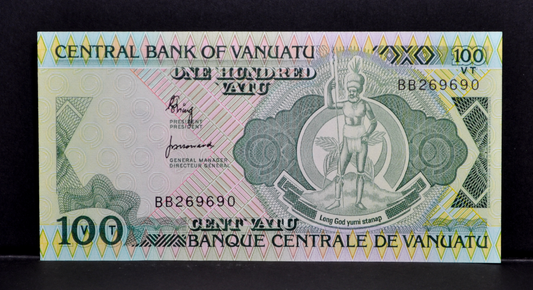 1982 Central Bank of Vanuatu 100 Vatu Note - First Banknote of Vanuatu - Uncirculated (UNC) - 1982 Vanuatu One Hundred Vatu Banknote - P#1