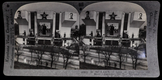 Antique Keystone Stereoview of the New Workers' Club, Moscow, USSR - No. 33921 - 1930s Russian Soviet Stalin Propaganda Stereoview