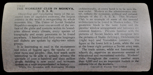 Antique Keystone Stereoview of the New Workers' Club, Moscow, USSR - No. 33921 - 1930s Russian Soviet Stalin Propaganda Stereoview