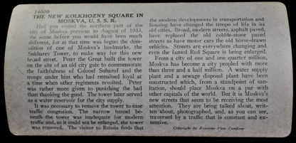 Antique Keystone Stereoview of New Kolkhozny Square, Moscow, USSR - No. 34000 - 1930s Photo of Soviet Russia Stereoview