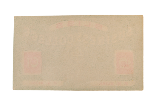 1890s N.D. Bliss Business College Currency 5 Cents Note - Keene, NH - Uncirculated (UNC) - Bliss Business College Five Cents Trade Currency