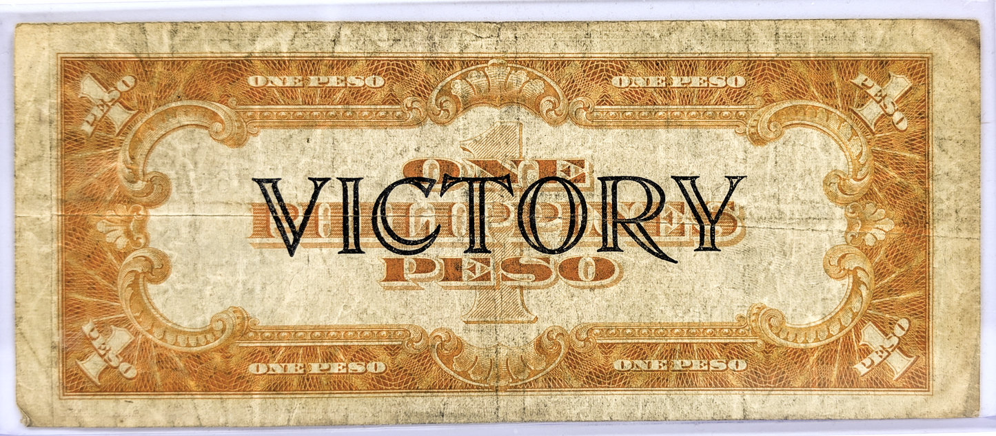 1944 Philippines 1 Peso Victory Note - Choice of Condition - U.S. Occupation - 1944 One Peso Philippines Victory Banknote - P#94a