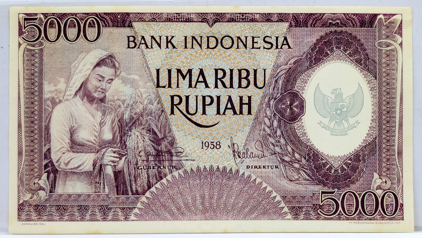 1958 Bank Indonesia 5000 Rupiah Note - Rare Violet Type - Indonesia Inflation Note - 1958 Indonesian Five Thousand Rupiah Note - P#64