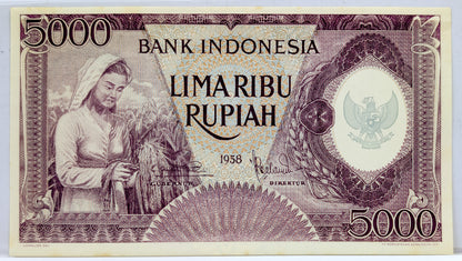 1958 Bank Indonesia 5000 Rupiah Note - Rare Violet Type - Indonesia Inflation Note - 1958 Indonesian Five Thousand Rupiah Note - P#64