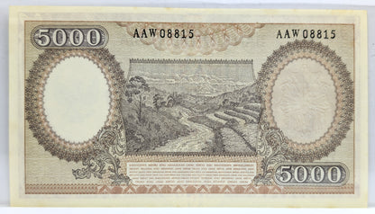 1958 Bank Indonesia 5000 Rupiah Note - Rare Violet Type - Indonesia Inflation Note - 1958 Indonesian Five Thousand Rupiah Note - P#64