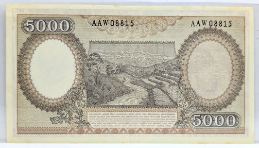 1958 Bank Indonesia 5000 Rupiah Note - Rare Violet Type - Indonesia Inflation Note - 1958 Indonesian Five Thousand Rupiah Note - P#64