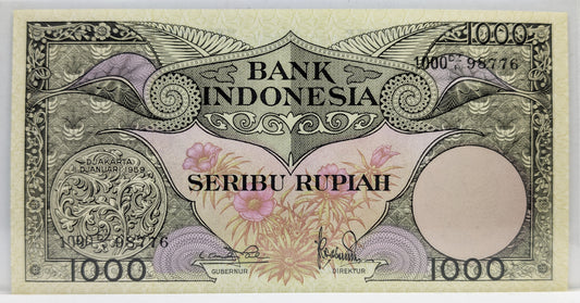 1959 Bank Indonesia 1000 Rupiah Note - No Imprint - Rare Indonesia Inflation Note - 1959 Indonesian One Thousand Rupiah Note - P#71b