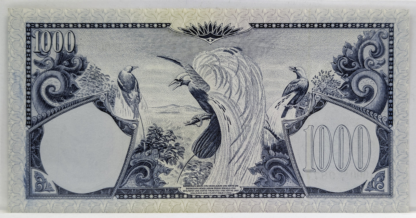 1959 Bank Indonesia 1000 Rupiah Note - No Imprint - Rare Indonesia Inflation Note - 1959 Indonesian One Thousand Rupiah Note - P#71b