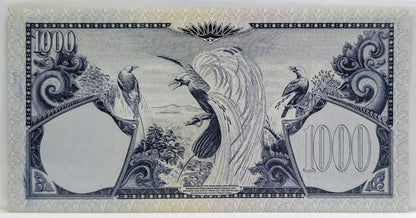 1959 Bank Indonesia 1000 Rupiah Note - No Imprint - Rare Indonesia Inflation Note - 1959 Indonesian One Thousand Rupiah Note - P#71b