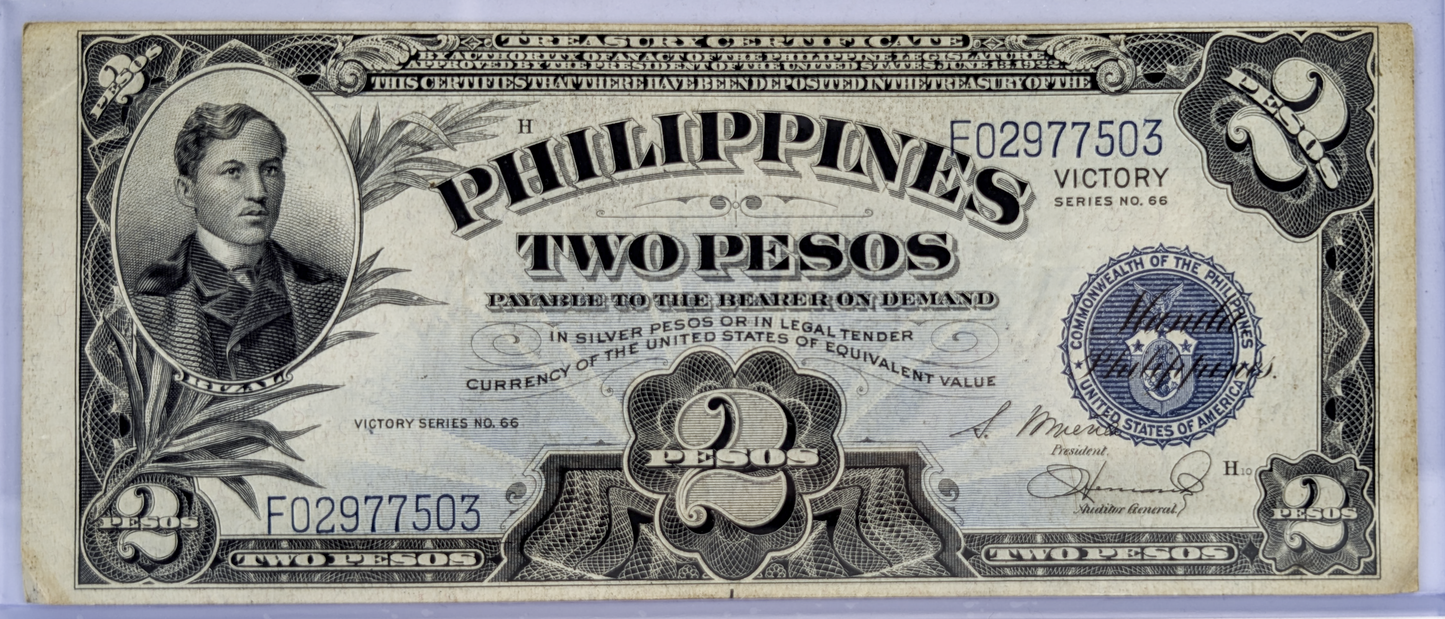 1944 Philippines 2 Pesos Victory Treasury Certificate, Rarer Note - Choice of Grade - 1944 Two Pesos WWII Victory Treasury Note - P# 95a