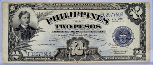 1944 Philippines 2 Pesos Victory Treasury Certificate, Rarer Note - Choice of Grade - 1944 Two Pesos WWII Victory Treasury Note - P# 95a