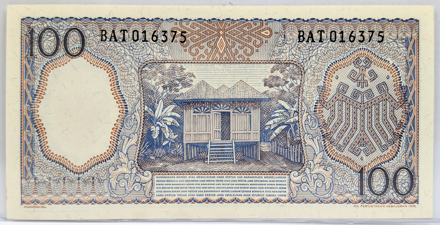 1964 Bank Indonesia 100 Rupiah Note - Rubber Tree Harvest Note - Indonesia Inflation - 1964 Indonesian One Hundred Rupiah Note - P#98