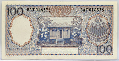 1964 Bank Indonesia 100 Rupiah Note - Rubber Tree Harvest Note - Indonesia Inflation - 1964 Indonesian One Hundred Rupiah Note - P#98