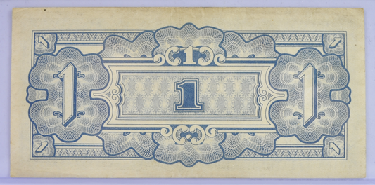 1942 Japan Oceania 1 Shilling Note - Rarer WW2 Japan Occupied Note - 1942 Japanese Government Australia Oceania One Shilling Note - P#2a
