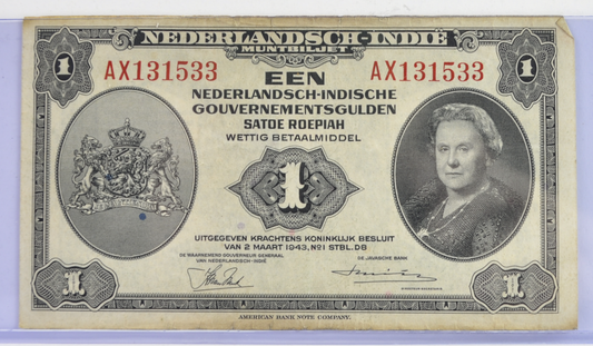 1943 Dutch East Indies 1 Gulden Banknote - 1943 Muntbiljet Issue - Netherlands Indies WWII Occupation One Gulden Note 1943 - P#111a