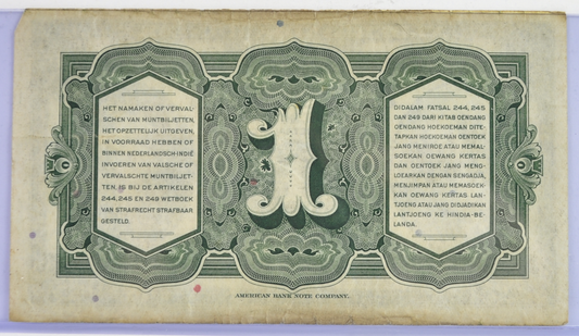 1943 Dutch East Indies 1 Gulden Banknote - 1943 Muntbiljet Issue - Netherlands Indies WWII Occupation One Gulden Note 1943 - P#111a