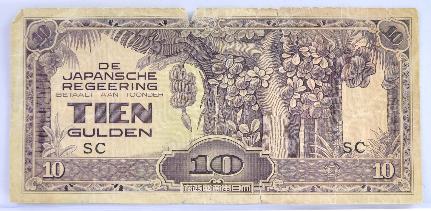1942 Japan East Indies 10 Gulden - WWII Dutch East Indies Occupation - Rarer Series SC - 1942 Japanese Government Indies 10 Gulden - P#125b