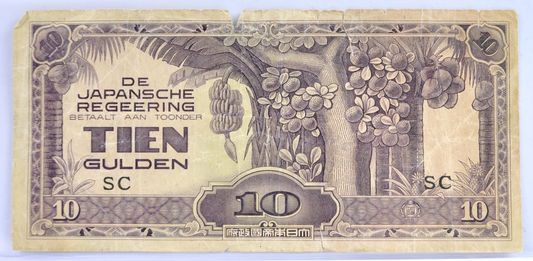 1942 Japan East Indies 10 Gulden - WWII Dutch East Indies Occupation - Rarer Series SC - 1942 Japanese Government Indies 10 Gulden - P#125b