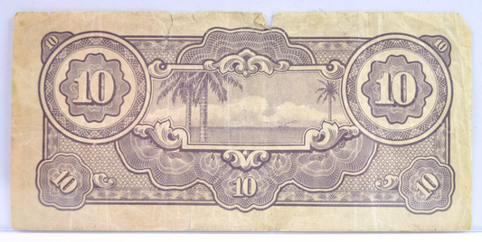 1942 Japan East Indies 10 Gulden - WWII Dutch East Indies Occupation - Rarer Series SC - 1942 Japanese Government Indies 10 Gulden - P#125b