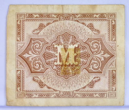 1944 Germany 5 Mark Paper Note - No Printer Code, Soviet Print - WWII Military Note - 1944 German Five Mark Allied Military Note - P#193b